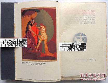 Jean de Bosschere - The Golden Asse, Limited Illustrated Edition, 1923