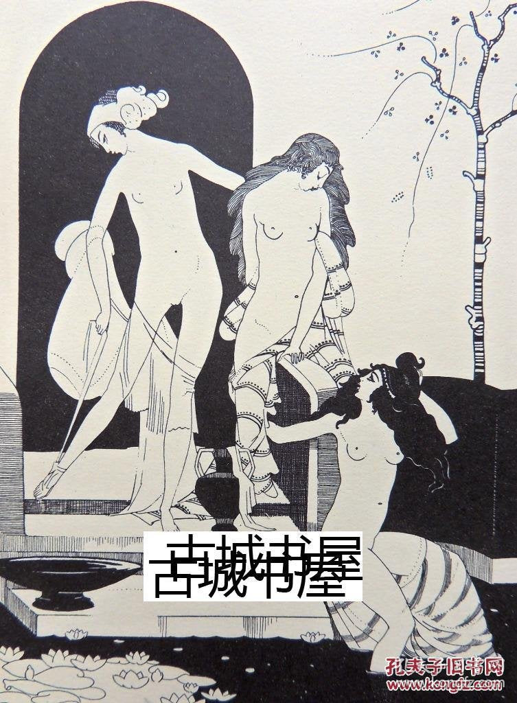Jean de Bosschere - The Golden Asse, Limited Illustrated Edition, 1923