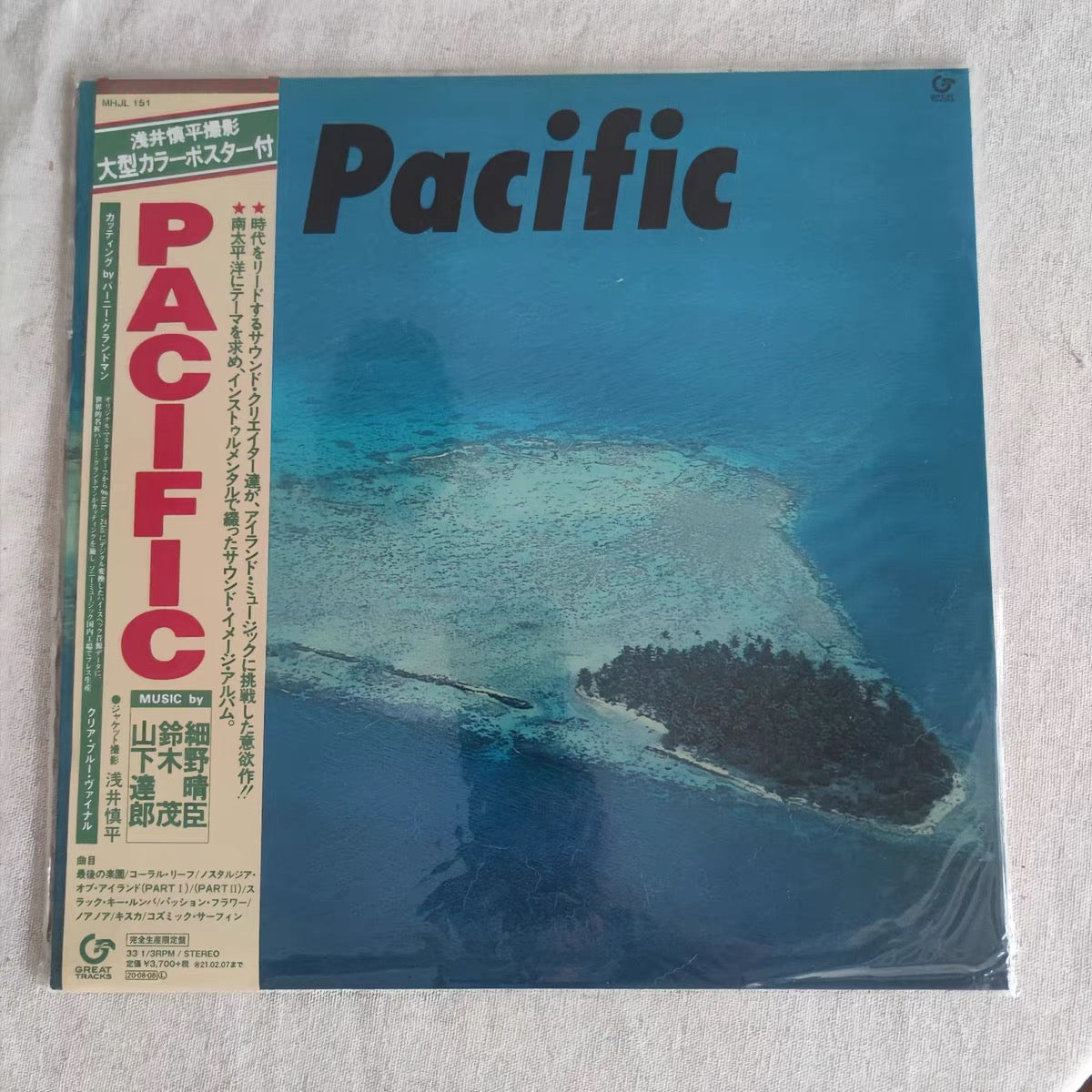 Pacific front cover with Japanese obi