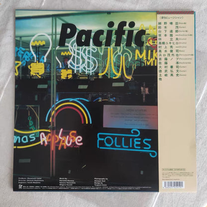 Pacific rear sleeve with obi