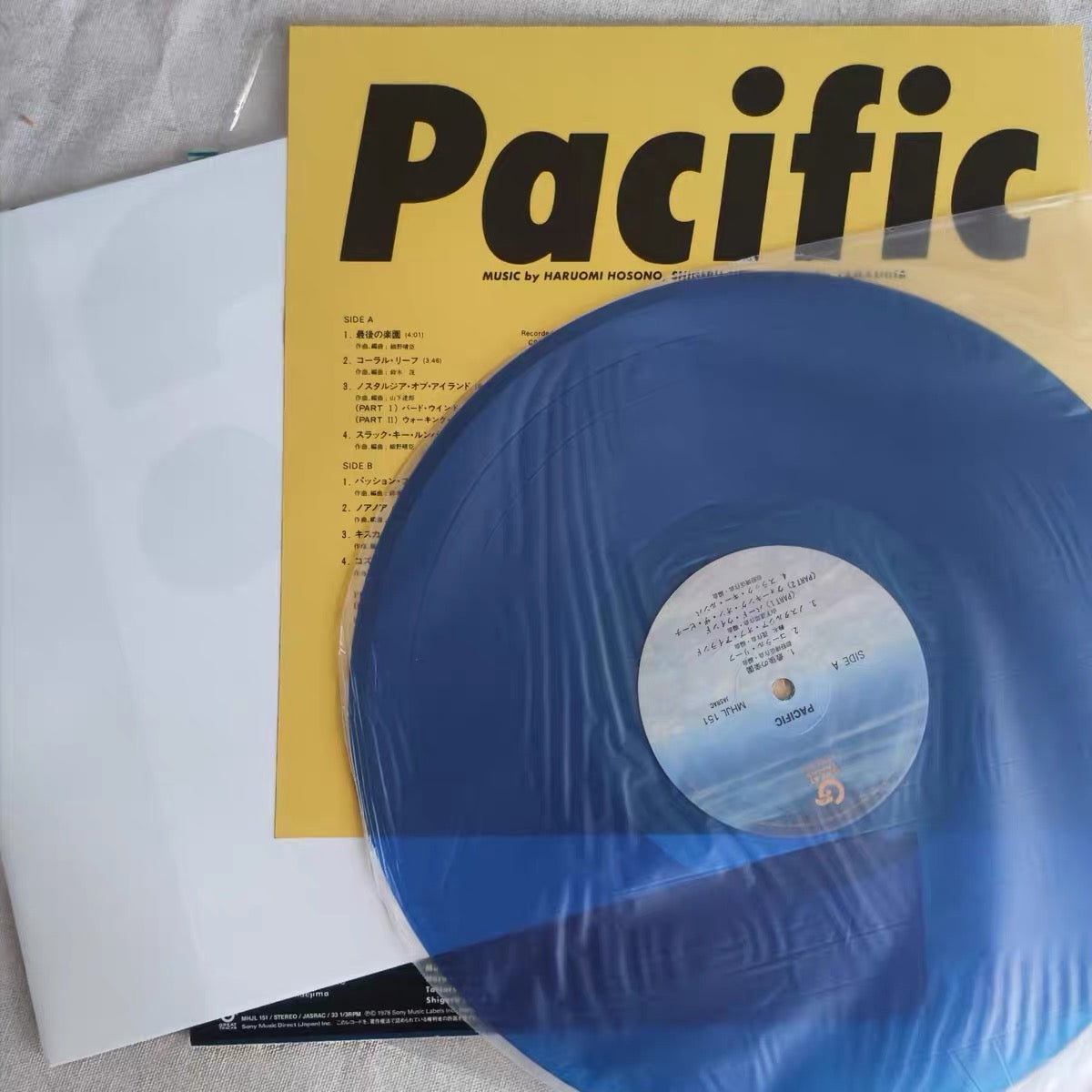 Pacific blue vinyl and insert