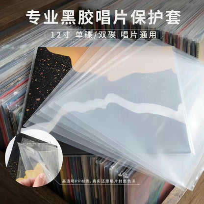 12-inch High-Clear PP Outer Sleeves — 25 Pack