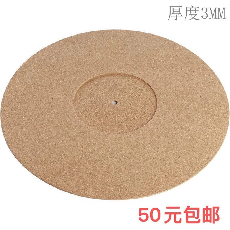 12-inch Natural Cork Turntable Platter Mat — 3 mm (Light Cork)