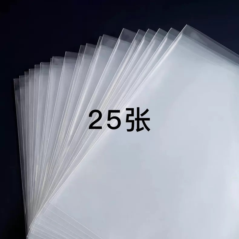 12-inch High-Clear PP Outer Sleeves — 25 Pack