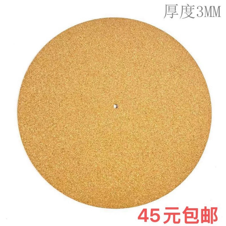 12-inch Natural Cork Turntable Platter Mat — 3 mm (Light Cork)