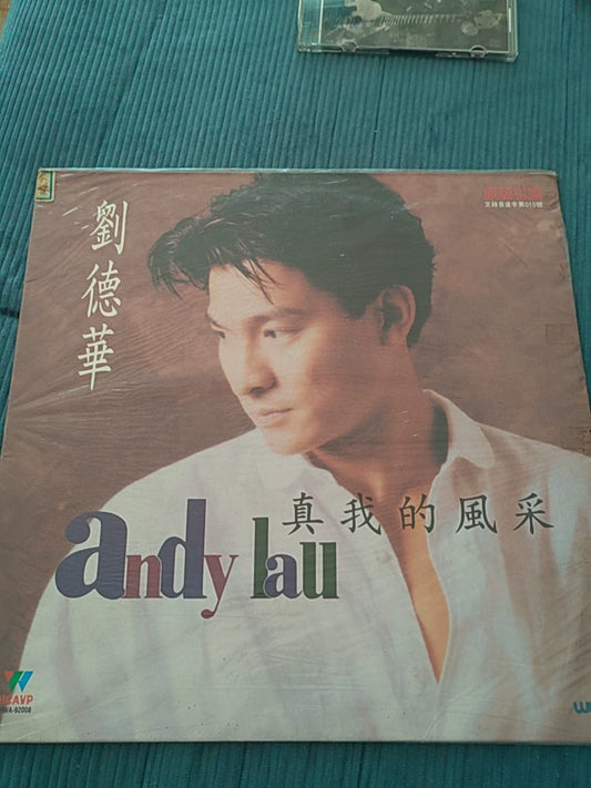 Andy Lau / 劉德華 - 真我的風采