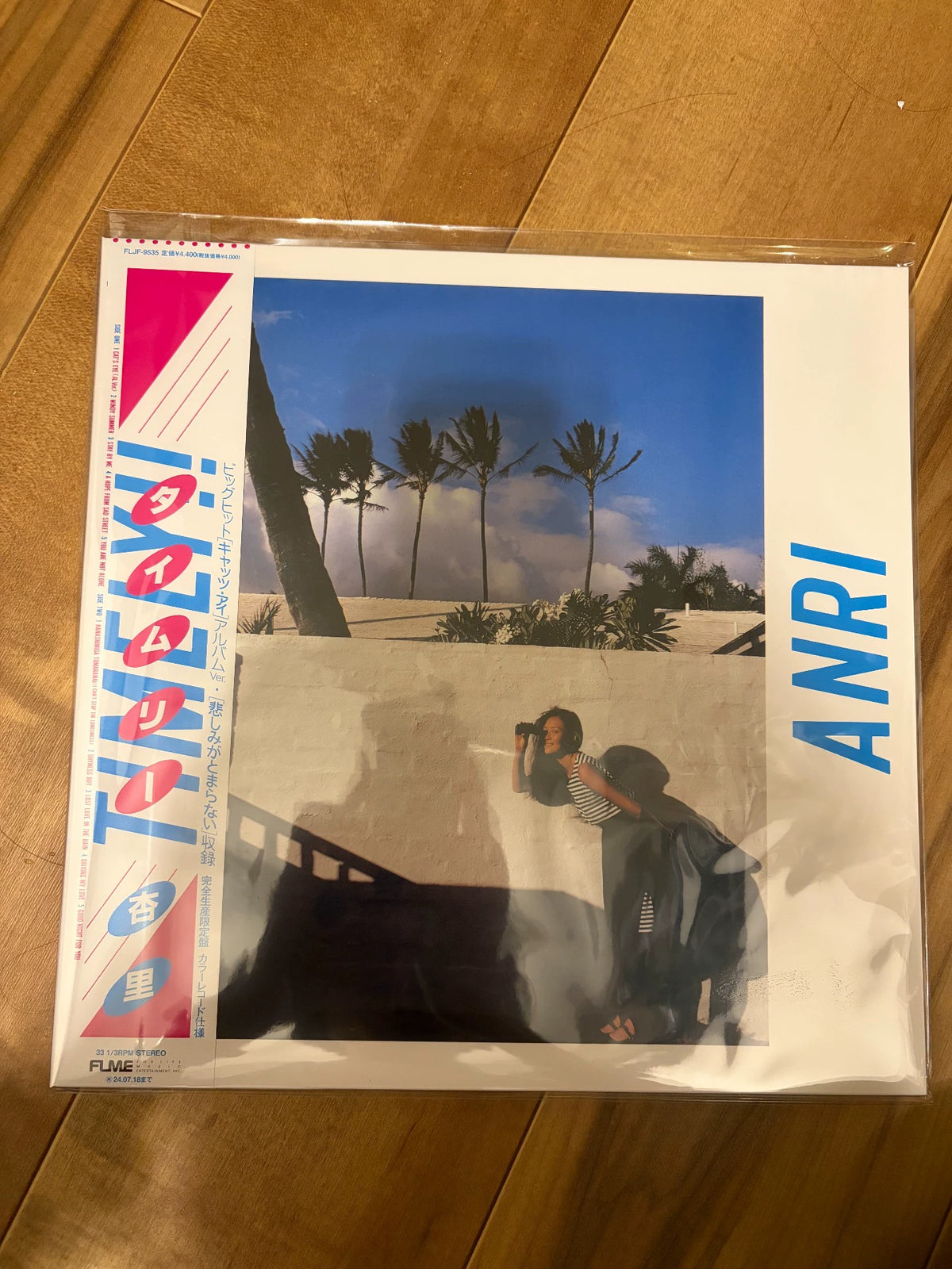 Anri - Timely!!