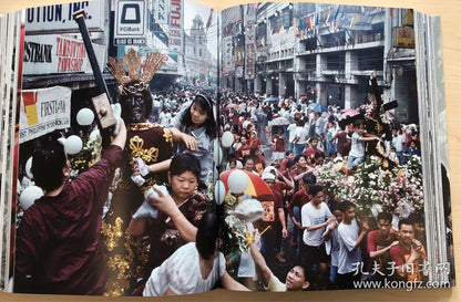 Hiroji Kubota - Photographer Retrospective