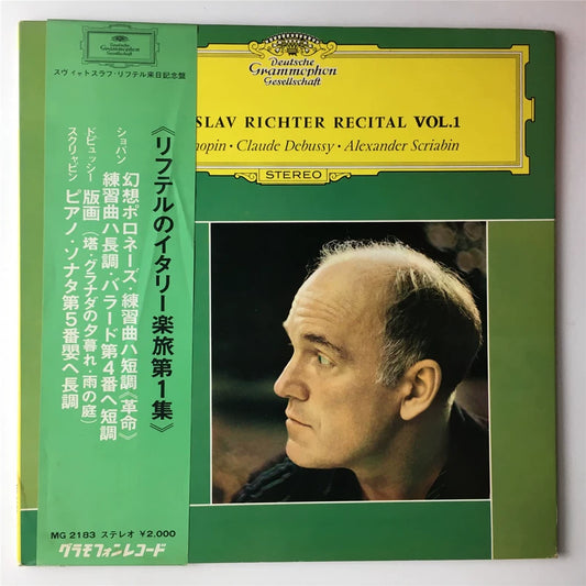 Sviatoslav Richter – Chopin, Debussy & Scriabin (Japan LP)