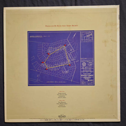 Rush Signals Japanese LP back sleeve