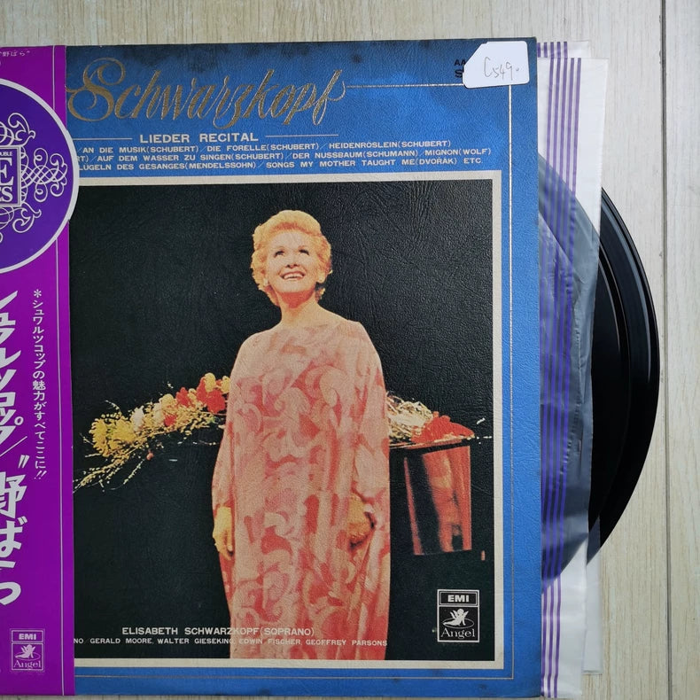 Elisabeth Schwarzkopf – Art Songs (Japan 2LP)