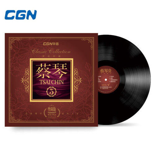 蔡琴《蔡琴3》高品质发烧LP黑胶唱片