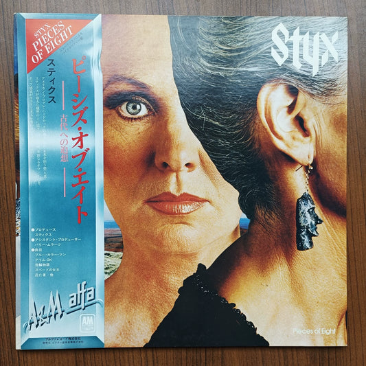 Styx – Pieces Of Eight
