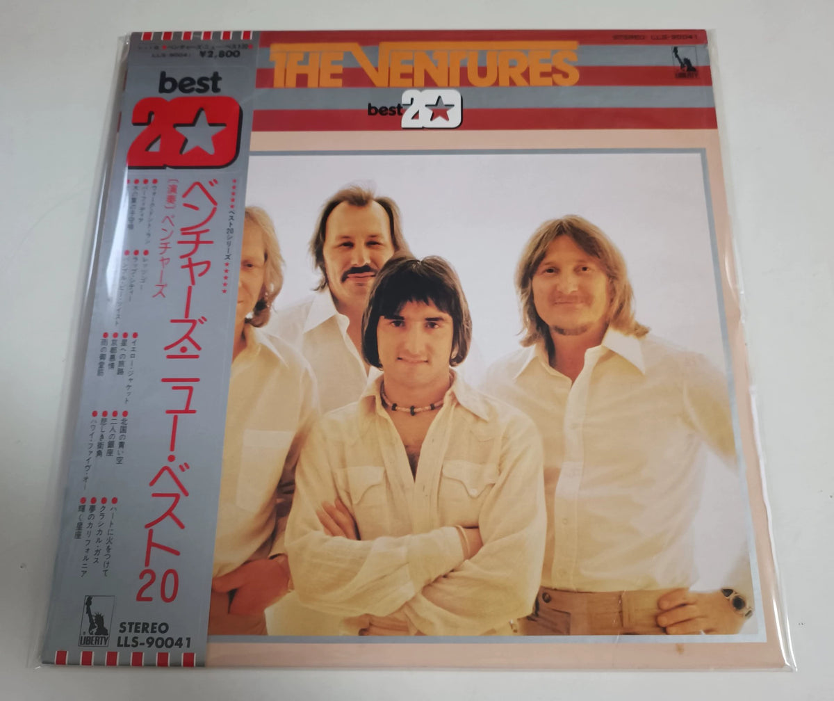 The Ventures - The Ventures Best 20 original Japanese vinyl cover