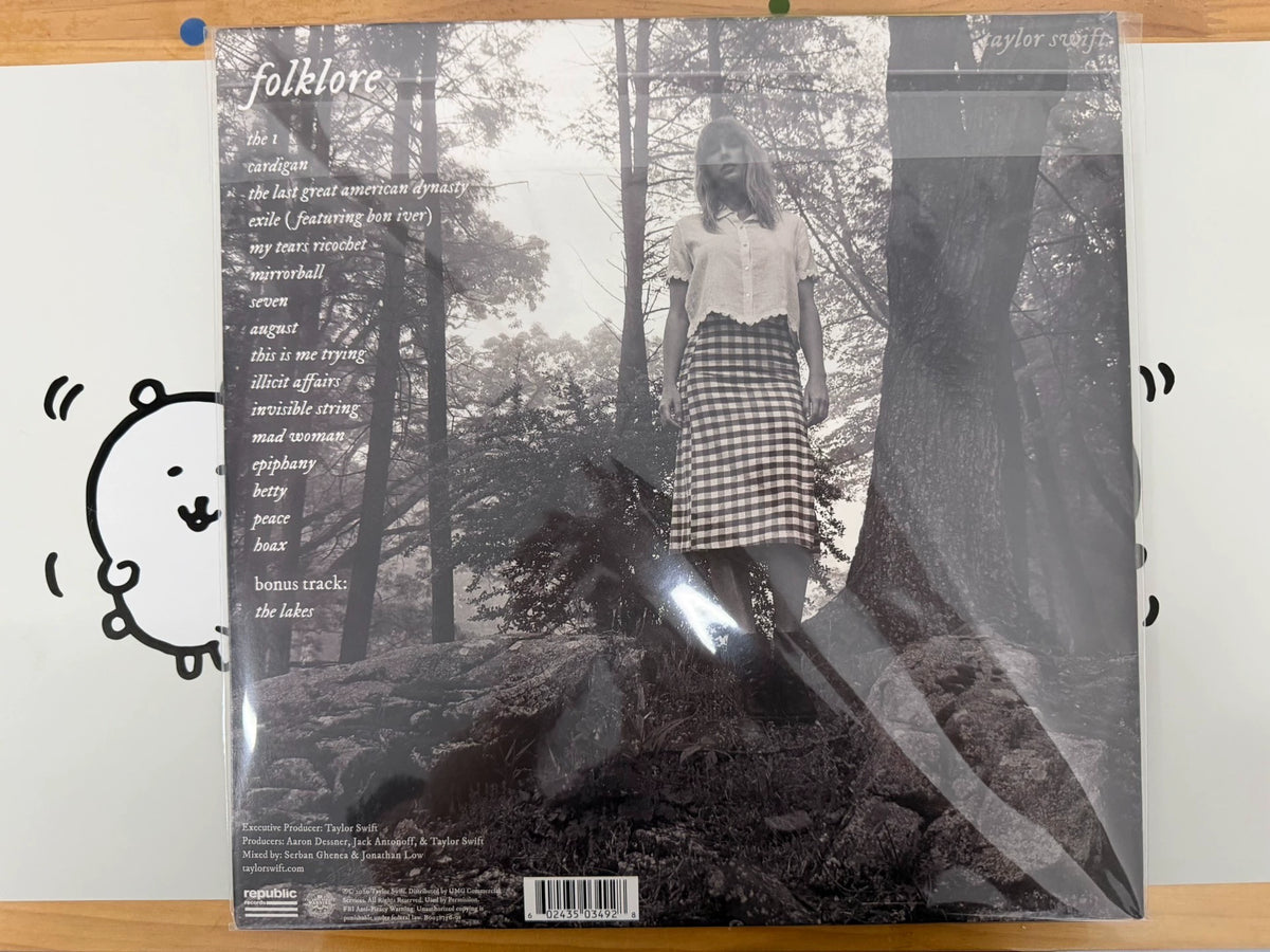 Taylor Swift – Folklore – Version 5 Green Marbled Vinyl 2LP