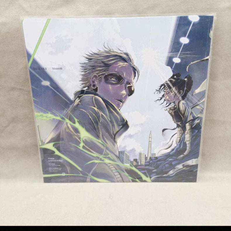 YOASOBI – THE BOOK II – Japan Transparent Green Vinyl (XSJL4) actual item