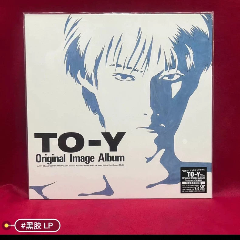 Various Artists – TO-Y – Original Image Album – Japan LP actual item