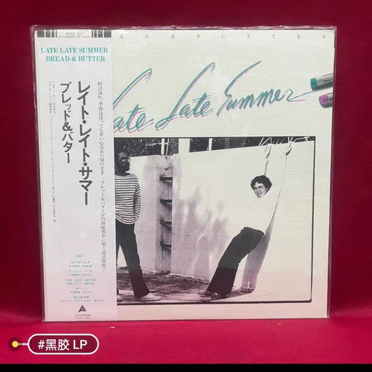 Bread & Butter – Late Late Summer – Limited Ivory White Vinyl – Japan LP actual item