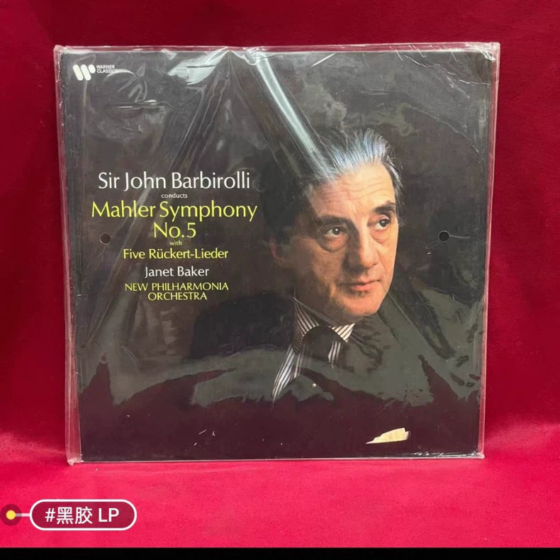 Sir John Barbirolli / Janet Baker / New Philharmonia Orchestra – Mahler: Symphony No. 5 & Five Ruckert-Lieder – Europe 2LP actual item