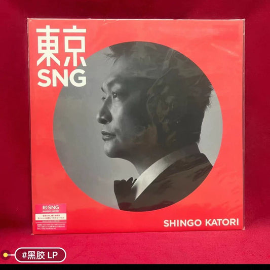 Shingo Katori – Tokyo SNG – Japan LP actual item
