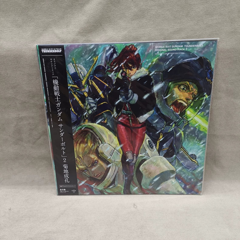 Naruyoshi Kikuchi – Mobile Suit Gundam Thunderbolt – Original Soundtrack 2 – Japan LP actual item