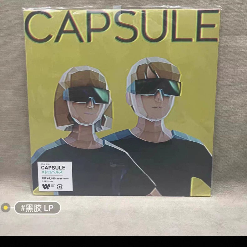 CAPSULE – Metro Pulse – Limited Edition – Japan LP actual item