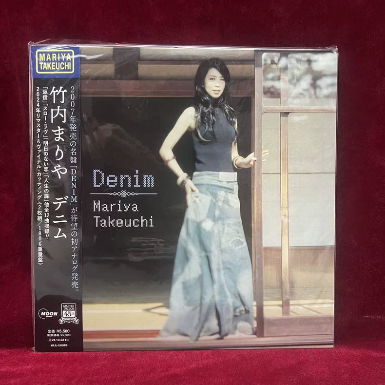 Mariya Takeuchi – Denim – Limited Edition – Japan 2LP actual item