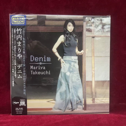 Mariya Takeuchi – Denim – Limited Edition – Japan 2LP actual item