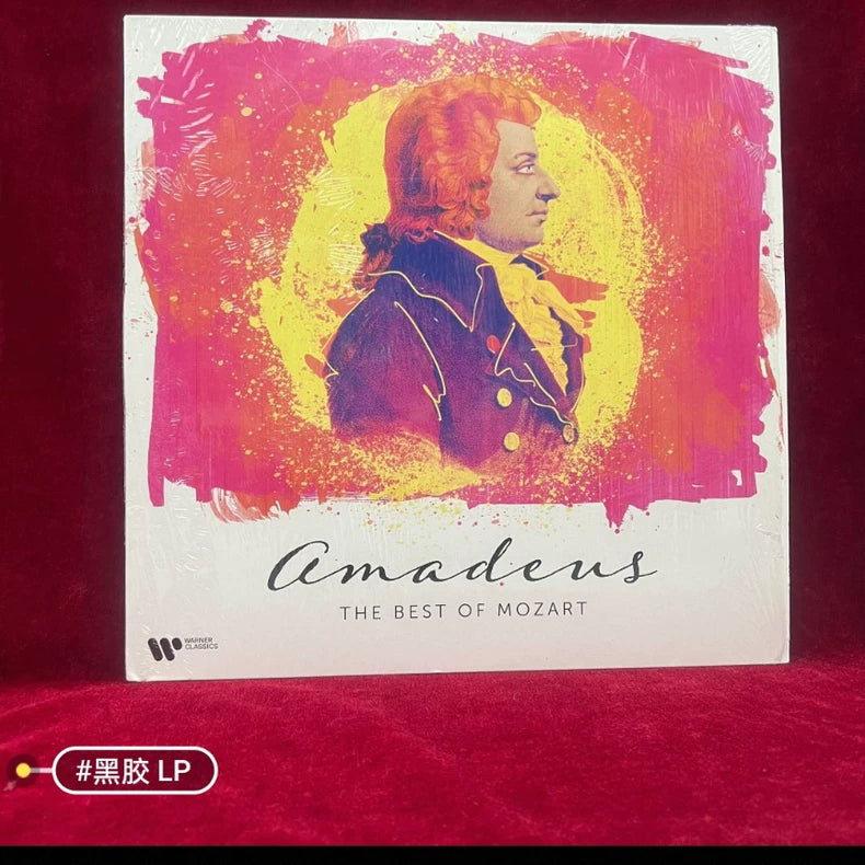 Various Artists – Amadeus – The Best of Mozart – Europe LP actual item