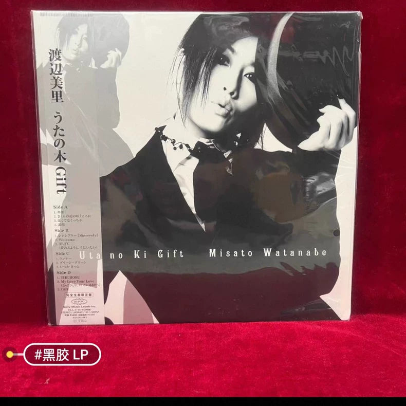 Misato Watanabe – Uta no Ki Gift – Japan 2LP actual item