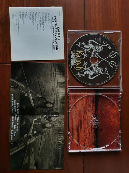 CD, booklet and Japanese insert