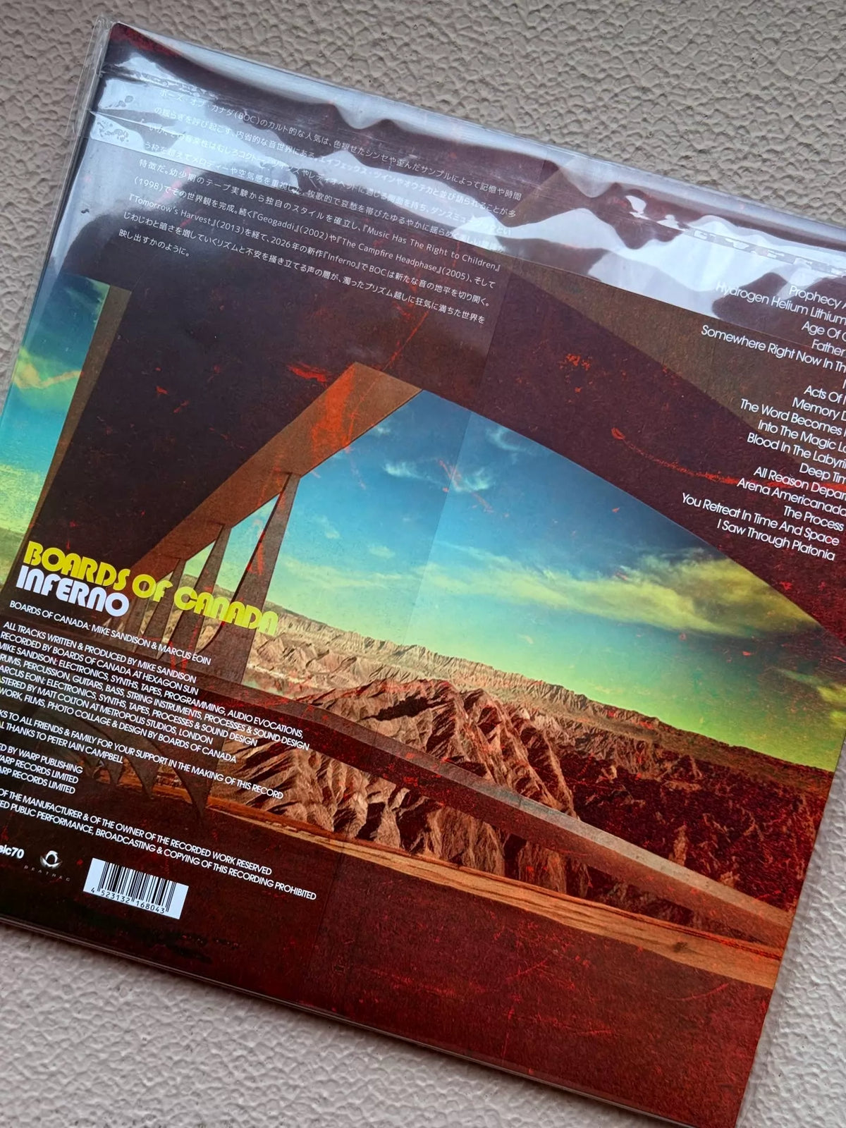 Boards of Canada – Inferno – Japanese Red Vinyl with Flexi Disc (2LP) – photo 2