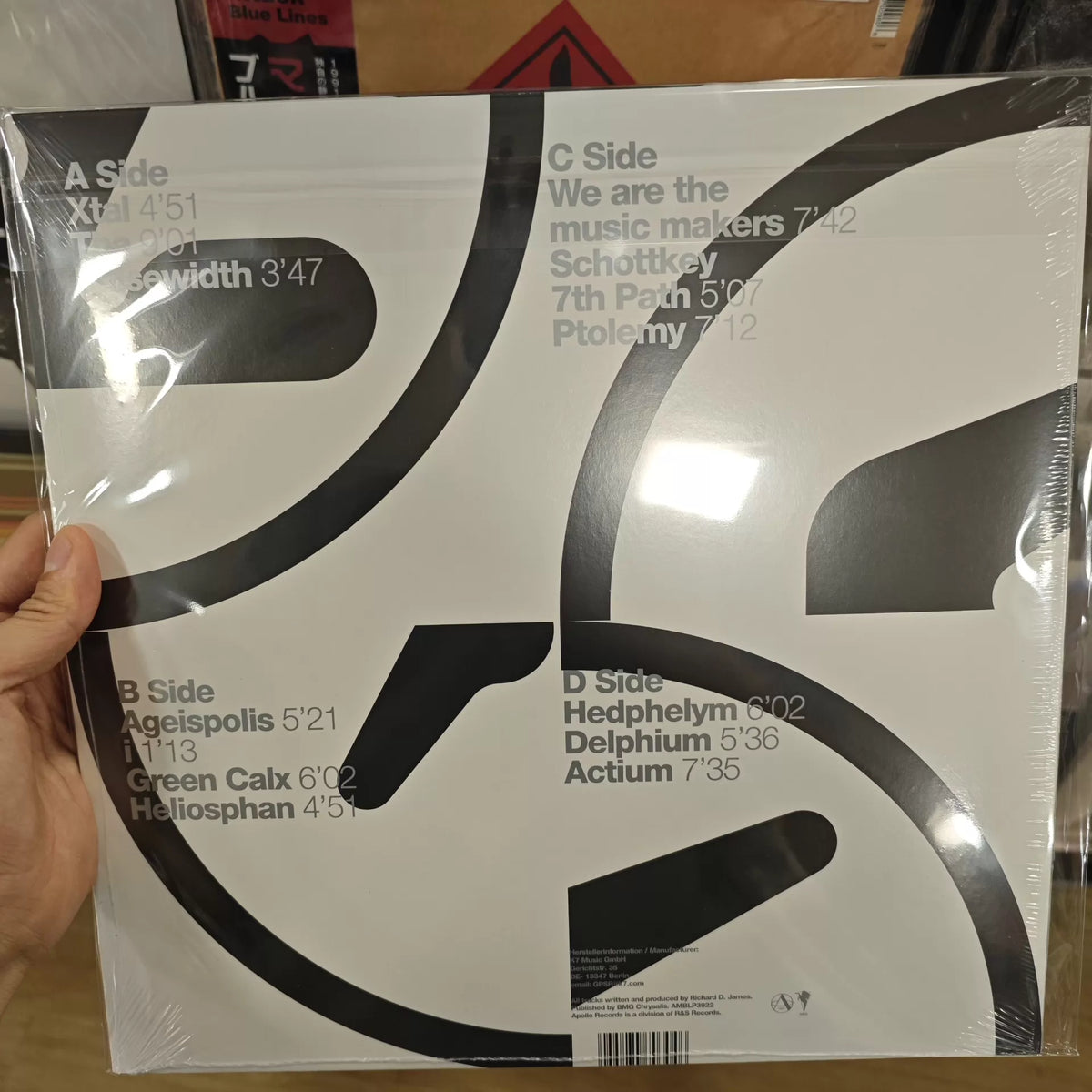 Aphex Twin – Selected Ambient Works 85–92 (2LP) – photo 2