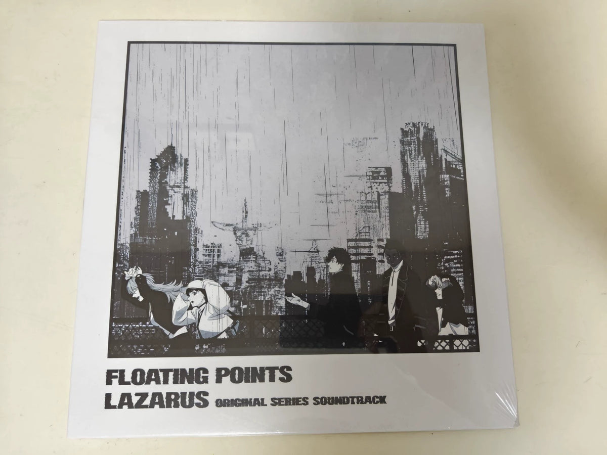 Floating Points – Lazarus – Original Soundtrack (LP) – photo 1