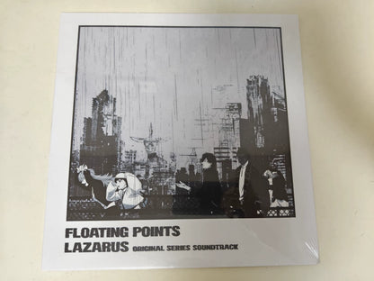 Floating Points – Lazarus – Original Soundtrack (LP) – photo 1
