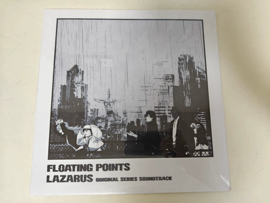 Floating Points – Lazarus – Original Soundtrack (LP) – photo 1
