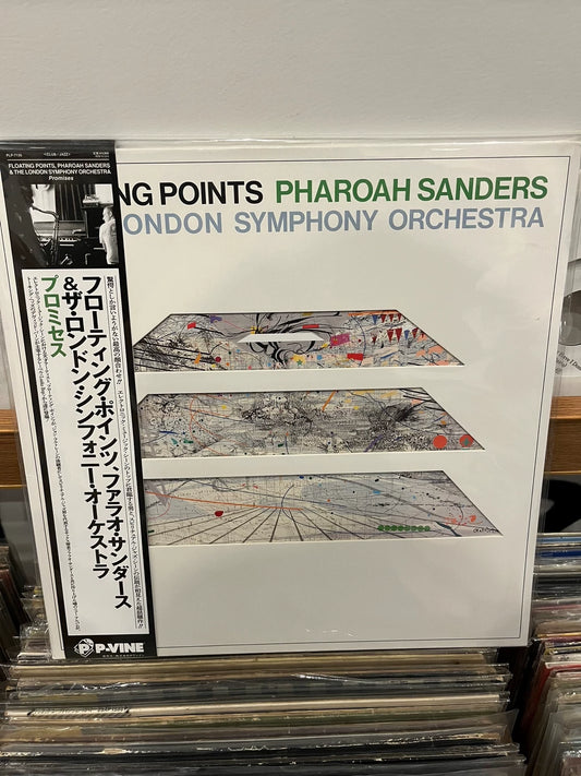 Floating Points, Pharoah Sanders & The London Symphony Orchestra – Promises – Japanese Edition with Obi (LP) – product photograph 1