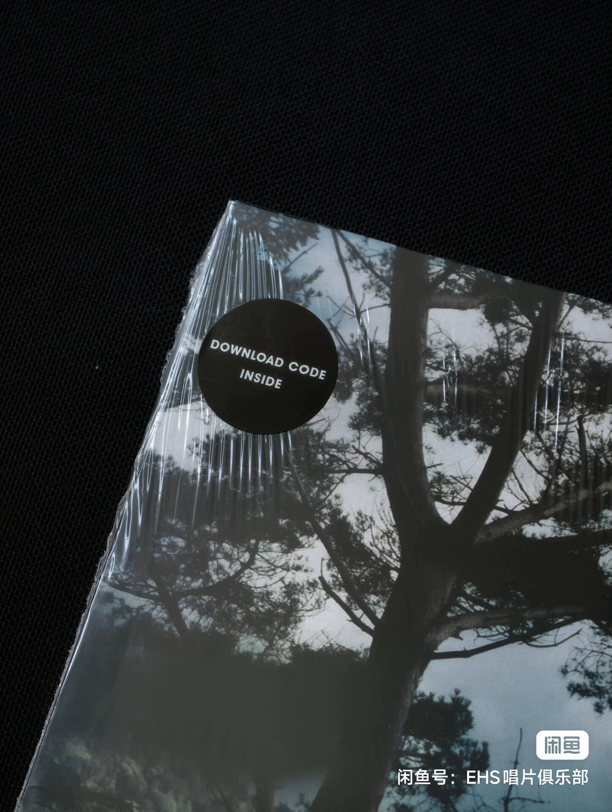 Bonobo – Days To Come (2LP) – photo 3