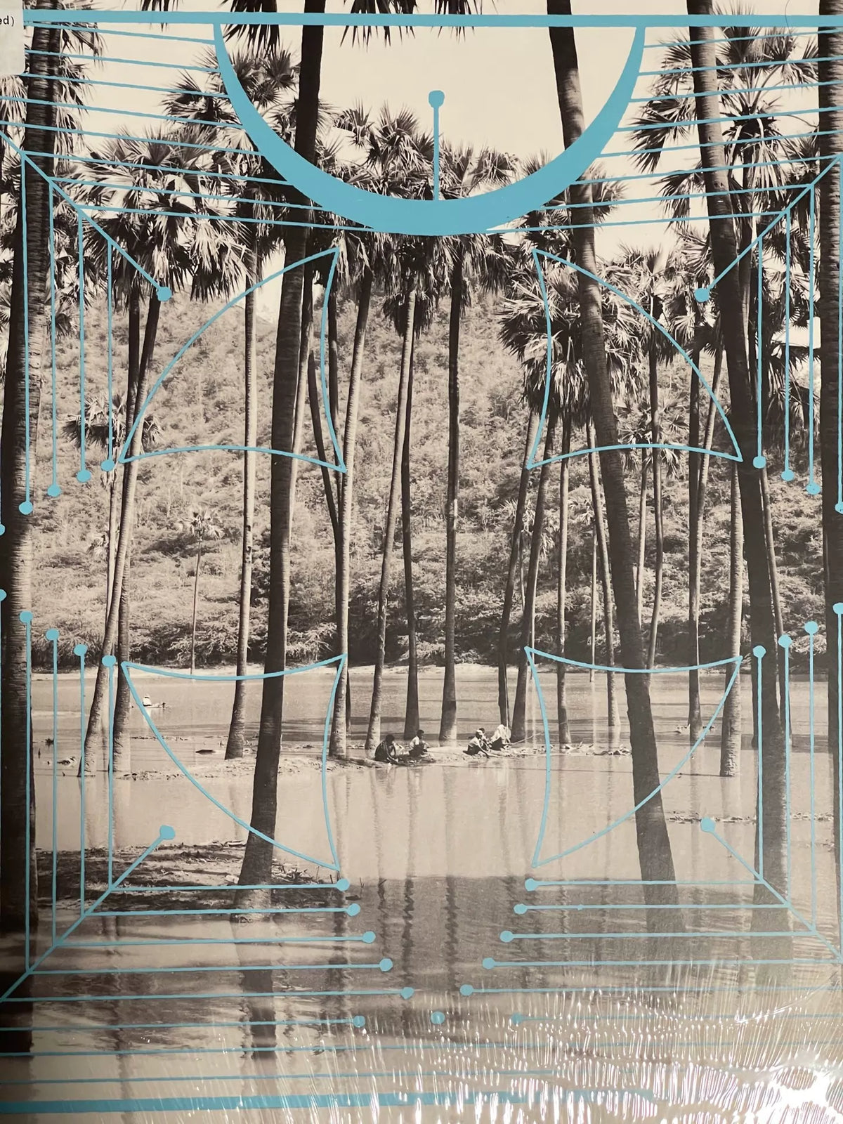 Four Tet – Pink – Half-Speed Mastered (2LP) – photo 3