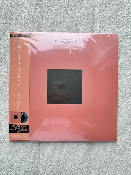 Bon Iver – SABLE, fABLE – Japanese Blue & Black 2LP with Zine