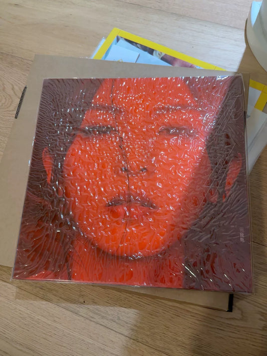 Hebe Tien – Insignificance – Limited Red Vinyl