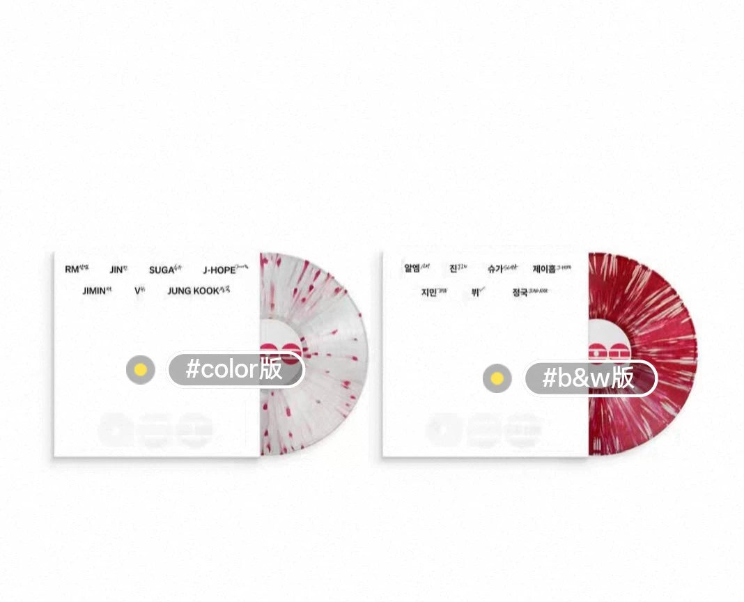 BTS — ARIRANG — Deluxe Coloured Vinyl (Sealed) — photo 1