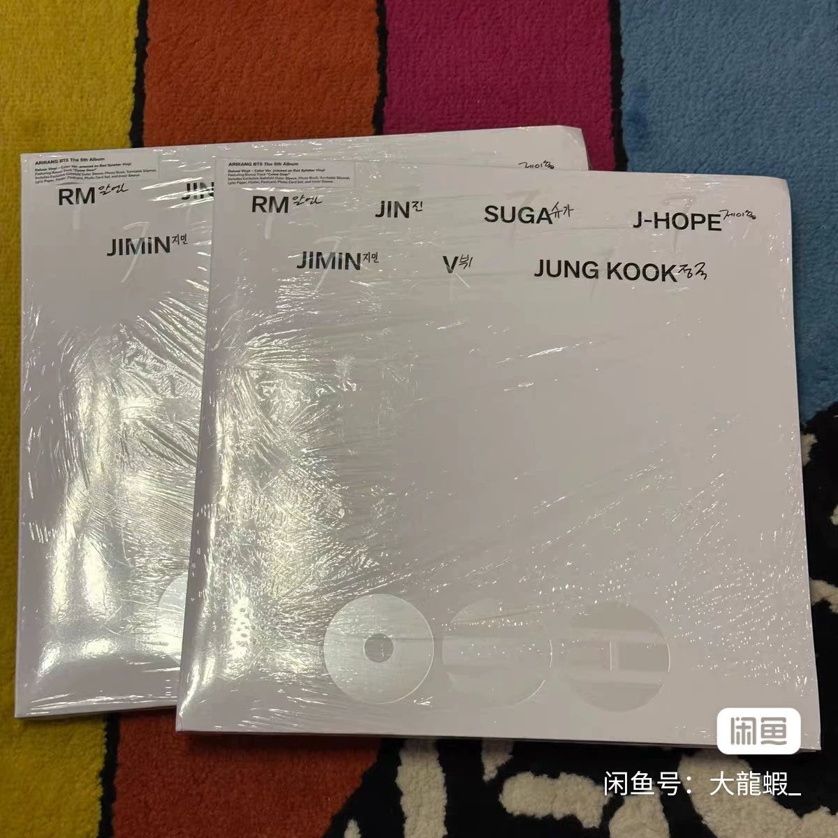 BTS — ARIRANG — Deluxe Clear Splatter Vinyl (Opened) — photo 1