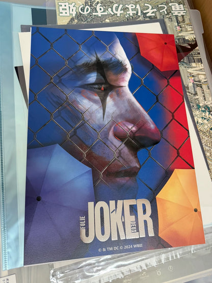 Actual seller photo 3: Joker: Folie à Deux — Miramar Taiwan Poster Set