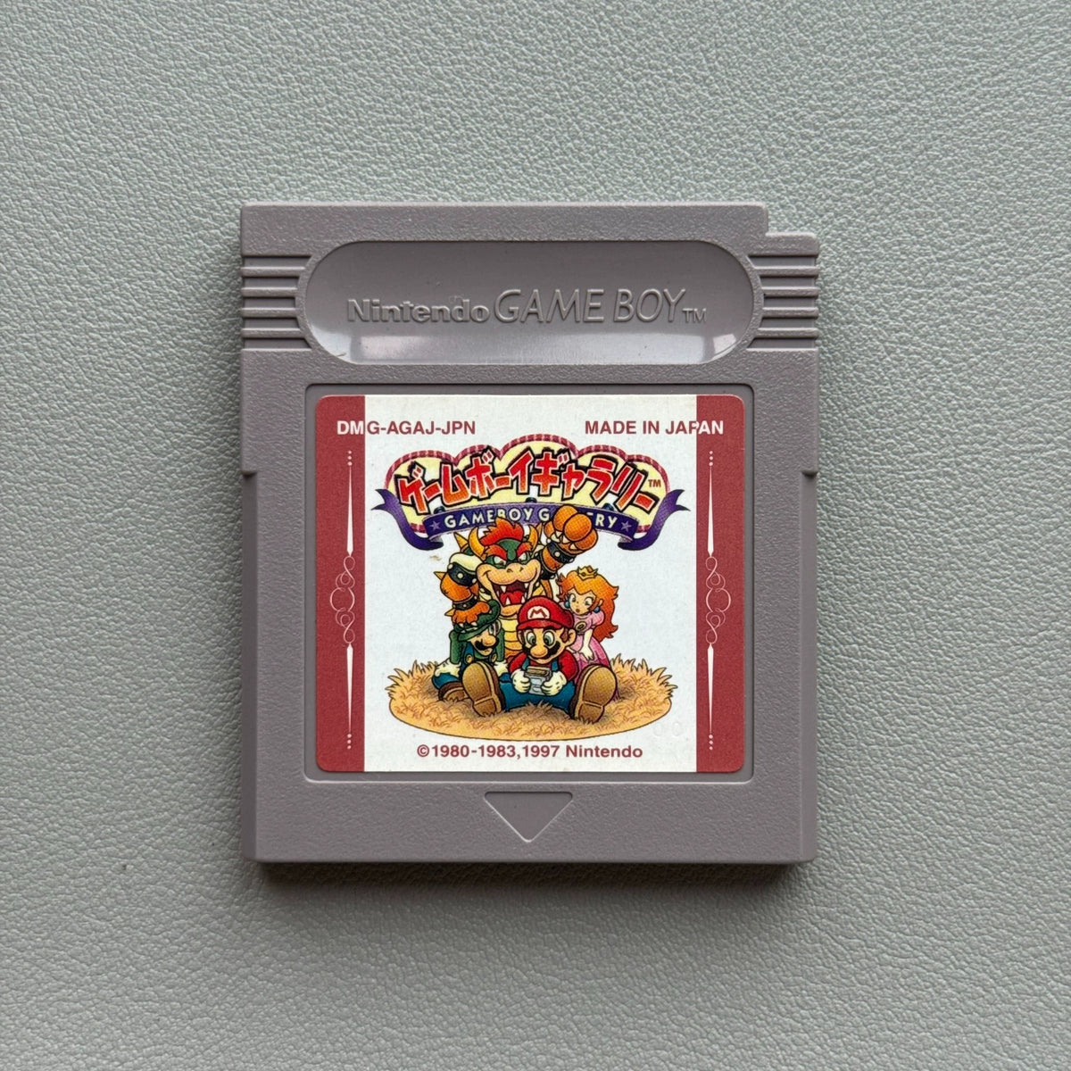 Actual seller photo 1: Game Boy Gallery — Game Boy Cartridge