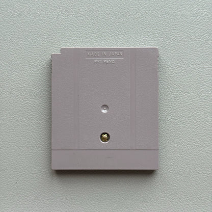 Actual seller photo 2: Game Boy Gallery — Game Boy Cartridge