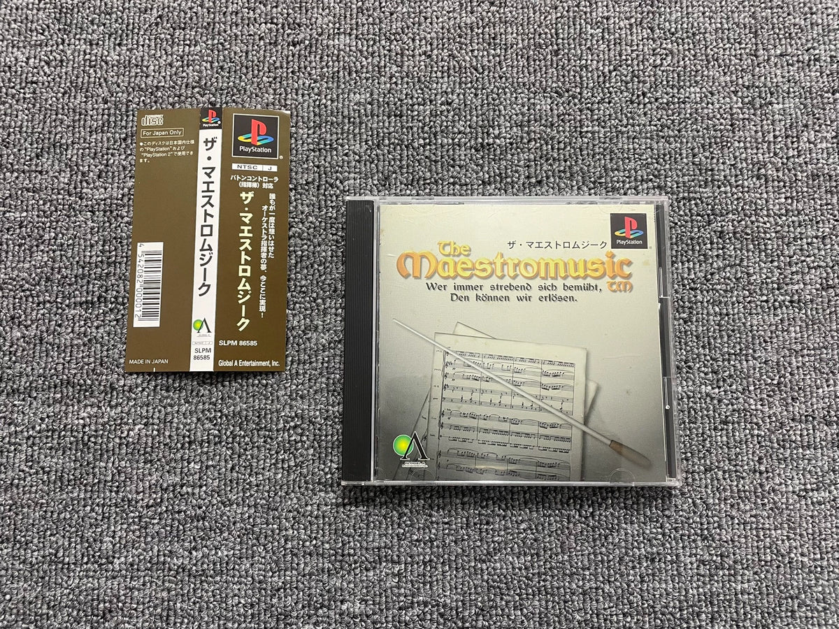 Actual seller photo 1: The Maestromusic — Japanese PlayStation Music Game