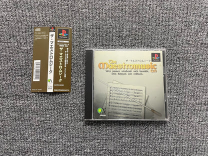 Actual seller photo 1: The Maestromusic — Japanese PlayStation Music Game