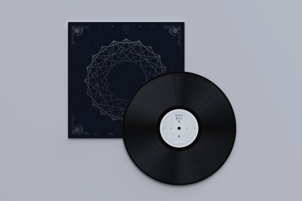 Radio Mars – III / 火星电台III – Black 180g LP