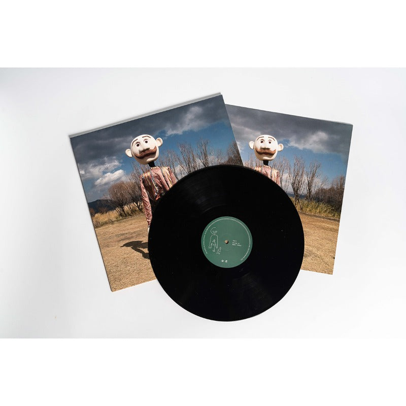 Da Wen Xi – 独立人格消亡史 – Black LP
